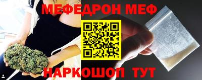 бошки Среднеуральск