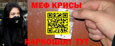 бошки Среднеуральск