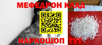 бошки Среднеуральск