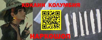 бошки Среднеуральск
