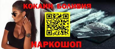бошки Среднеуральск