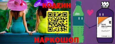 бошки Среднеуральск