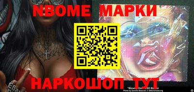 бошки Среднеуральск