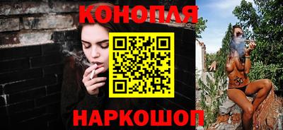бошки Среднеуральск