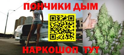 трава Ставрополь