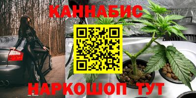 бошки Среднеуральск