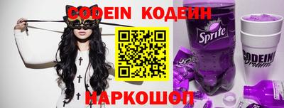 бошки Среднеуральск
