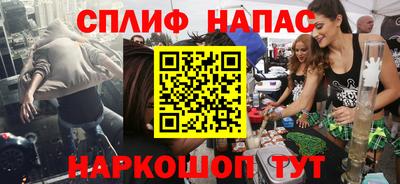 бошки Среднеуральск