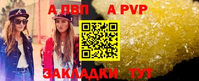 бошки Среднеуральск