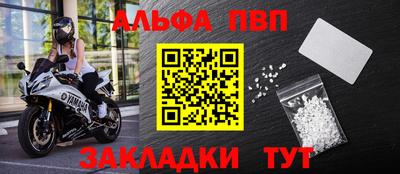 бошки Среднеуральск
