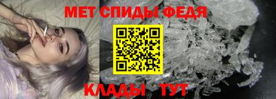 бошки Среднеуральск