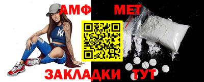 трава Ставрополь