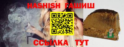 бошки Среднеуральск