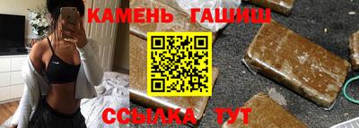 бошки Среднеуральск