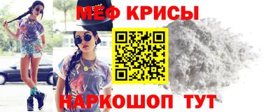 сатива Старая Купавна