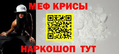 трава Ставрополь